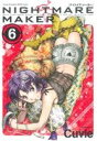 【中古】 NIGHTMARE MAKER(6) ヤングチャンピオン烈C／Cuvie(著者)