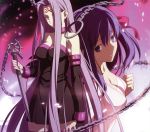 【中古】 Fate／stay　night：ARCADIA（初回生産限定盤C）／earthmind