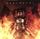 BABYMETAL販売会社/発売会社：（株）トイズファクトリー発売年月日：2013/01/09JAN：4988061894072平均年齢13.3歳（2012年時）の3人組メタル・ダンス・ユニット、BABYMETALのメジャー・デビュー・シングル。タイトル曲「イジメ、ダメ、ゼッタイ」は、デビュー前からライヴで披露している“世直しメタル”ソング。アイドル界のダーク・ヒロイン、BABYMETALが挑む「メタル・レジスタンス」の幕が開く！ (C)RS