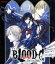 【中古】 劇場版 BLOOD−C The Last Dark(Blu−ray Disc)/Production I.G(原作、制作),CLAMP(原作、ストーリー・キャラクター原案),水樹奈々(小夜),野島健児(七原文人),橋本愛(柊真奈),黄 3,025円