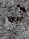 【中古】 劇場版 BLOOD－C The Last Dark（完全生産限定版）／Production I．G（原作 制作）,CLAMP（原作 ストーリー キャラクター原案）,水樹奈々（小夜）,野島健児（七原文人）,橋本愛（柊真奈）,黄瀬和哉（ア