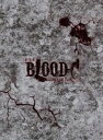 【中古】 劇場版 BLOOD－C The Last Dark（完全生産限定版）（Blu－ray Disc）／Production I．G（原作 制作）,CLAMP（原作 ストーリー キャラクター原案）,水樹奈々（小夜）,野島健児（七原文人）,