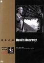 【中古】 流血の谷 ハリウッド西部劇映画傑作シリーズ/ロバート・テイラー,ルイス・カルハーン,ポーラ・レイモンド,アンソニー・マン(監督)