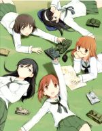 【中古】 ガールズ&パンツァー1(初回限定版)(Blu−ray Disc)/杉本功(キャラクターデザイン、総作画監督),渕上舞(西住みほ),茅野愛衣(武部沙織),尾崎真実(五十鈴華),浜口史郎(音楽)