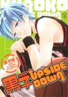 【中古】 黒子UPSIDE　DOWN PIPIO　C／アンソロジー(著者)