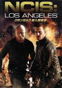【中古】 ロサンゼルス潜入捜査班~NCIS:Los Angeles DVD-BOX Part1/クリス・オドネル,LLクールJ,ダニエラ・ルーア