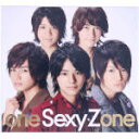 【中古】 one　Sexy　Zone（初回限定盤）（DVD付）／Sexy　Zone