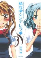 ֥å ŷԾŹ㤨֡š Τǥ(5 Х֡CMOMOSELECT(ԡפβǤʤ110ߤˤʤޤ