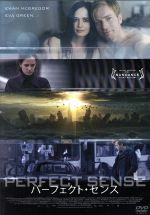ユアン・マクレガー,エヴァ・グリーン,ユエン・ブレンナー,デヴィッド・マッケンジー（監督）,マックス・リヒター（音楽）販売会社/発売会社：（株）ハピネット(（株）ハピネット)発売年月日：2014/12/02JAN：4907953063105全世界、五感喪失。／人類最期の瞬間、あなたは何を求め、感じるのか——。／嗅覚、味覚、聴覚、視覚、触覚をひとつずつ奪っていく未知の病が蔓延する中、運命的に出会った男女の恋をユアン・マクレガーとエヴァ・グリーンの共演で描く終末の物語。監督は、ユアン・マクレガー主演『猟人日記』で数々の映画賞に輝いた異才デヴィッド・マッケンジー。壮大な世界終焉の瞬間と、共感を誘ってやまないラブ・ストーリーのコントラストを際立たせた抜群の構成力で、どんな困難に遭おうとも前に進もうとする人間の新たな可能性を描き出す。アーティスティックで詩的かつ斬新な映像世界がサンダンス映画祭を震撼させ圧倒させた衝撃作。