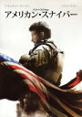 【中古】 アメリカン・スナイパー/ブラッドリー・クーパー(出演、製作),シエナ・ミラー,ルーク・グライムズ,クリント・イーストウッド(監督、製作),クリス・カイ...