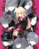 【中古】 POSSESSION MAGENTA アニメイト限定版／PSVITA