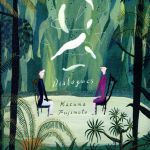 【中古】 Dialogues／藤本一馬（g）,カルロス・アギーレ（p、vo）,ヘナート・モタ＆パトリシア・ロバー..