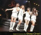 【中古】 Step　One！！（初回限定盤）（Blu－ray　Disc付）／StylipS