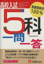 ֥å ŷԾŹ㤨֡š ⹻5ʰ⹻긦(ԡפβǤʤ330ߤˤʤޤ