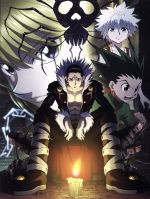 【中古】 HUNTER×HUNTER ハンターハンター 幻影旅団編 DVD－BOX I／POT（冨樫義博）（原作）,潘めぐみ（ゴン＝フリークス）,伊瀬茉莉也（キルア＝ゾルディック）,沢城みゆき（クラピカ）,吉松孝博（キャラクターデザイン）,平野