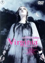 【中古】 ヴァージニア/ヴァル・キルマー,エル・ファニング,ブルース・ダーン,フランシス・フォード・コッポラ(監督、脚本、制作),オズヴァルド・ゴリジョフ(音楽)