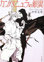 ֥å ŷԾŹ㤨֡š ѥ˥ζ㡿ΤͧۡפβǤʤ220ߤˤʤޤ