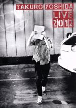 【中古】 吉田拓郎 LIVE 2012/吉田拓郎
