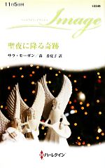 ����š� ����˹ߤ���� �ϡ��쥯���󡦥��ޡ����塿����⡼����ں�ۡ�����ƻҡ�����