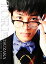 【中古】 TORing 松坂桃李コンプリートBOOK/松坂桃李【著】 220円