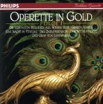 （オムニバス）販売会社/発売会社：Philips発売年月日：1900/01/01JAN：0028943882026