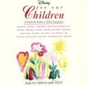 【中古】 【輸入盤】For Our Children/PorNuestrosNinos
