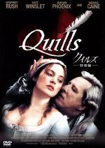 【中古】 クイルズ 特別編/フィリップ・カウフマン(監督),ダグ・ライト(脚本),ジェフリー・ラッシュ,ケイト・ウィンスレット,ホアキン・フェニックス,マイケル・ケイン