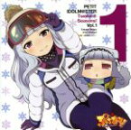 【中古】 PETIT　IDOLM＠STER　Twelve　Seasons！　Vol．1／四条貴音＆たかにゃ