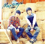 【中古】 大切なうた／MaxBoys（細谷佳正＋増田俊樹）