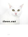 【中古】 ilove.cat/趣味・就職ガイド・資格