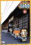 【中古】 TV・局中法度!(3)/(バラエティ),石塚英彦,佐藤二朗,阿久津愼太郎,池岡亮介,山田裕貴,陳内将,近江陽一郎 330円