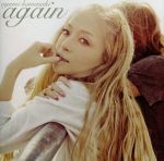 【中古】 again（DVD付）／浜崎あゆみ