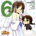 【中古】 PETIT　IDOLM＠STER　Twelve　Seasons！　Vol．6／秋月律子＆ちっちゃん