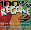 š ͢ס100Reggae2ʥ˥Х