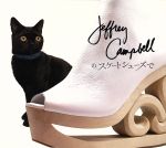 【中古】 Jeffrey　Campbellのスケート