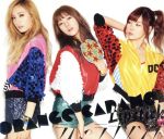 CD, 韓国（K-POP）・アジア  LIPSTICKDVDC ORANGE CARAMELAFTERSCHOOL afb