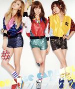 【中古】 LIPSTICK／ラムのラブソング／ORANGE　CARAMEL（AFTERSCHOOL）