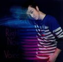 【中古】 Right Now／Voice（DVD付A）／三浦大知