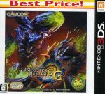 【中古】 モンスターハンター3G　Best　Price！ ／ニンテンドー3DS 【中古】afb