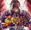 【中古】 CR花の慶次〜漢:武士ノ花/角田信朗 871円