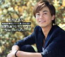 【中古】 氷川きよし 演歌名曲コレクション17〜最後と決めた女(ひと)だから〜(Aタイプ)(初回限定盤)(DVD付)/氷川きよし