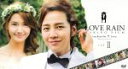 【中古】 ラブレイン Making Film 後編〜撮影密着ダイアリー 北海道の冬、そして春〜/(メイキング),チャン・グンソク,ユナ