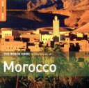 【中古】 【輸入盤】Rough Guide to the Music of Morocco/(オムニバス)