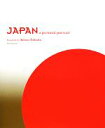 【中古】 JAPAN:a pictorial portrait/IBCパブリッシング【編】