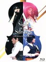 【中古】 山崎まさよし スキマスイッチ 秦基博 A Night With Strings～Featuring 服部隆之～at 日本武道館（Blu－ray Disc）／（V．A．）,山崎まさよし,スキマスイッチ,秦基博,服部隆之