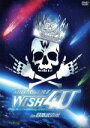 【中古】 BREAKERZ LIVE 2012“WISH 4U”in 日本武道館／BREAKERZ