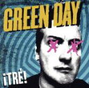 【中古】 トレ!<デラックス・エディション>(初回限定盤)/グリーン・デイ