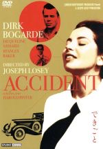 【中古】 できごと/ダーク・ボガード,スタンリー・ベイカー,ジャクリーヌ・ササール,ジョセフ・ロージー(監督),ニコラス・モスレー(原作)