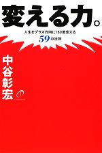 ֥å ŷԾŹ㤨֡š Ѥϡ ץ饹180Ѥ59ˡ§ëۡפβǤʤ220ߤˤʤޤ