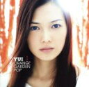 【中古】 ORANGE GARDEN POP／YUI